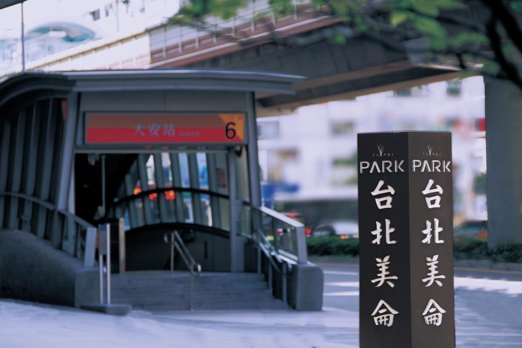 Park Taipei Hotel Eksteriør bilde